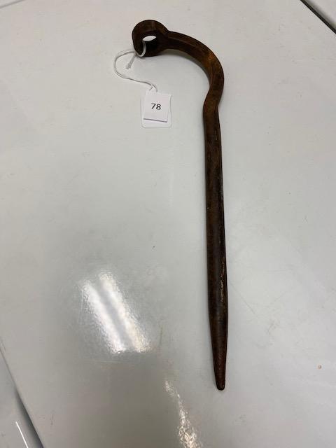 Pin Spanner Wrench