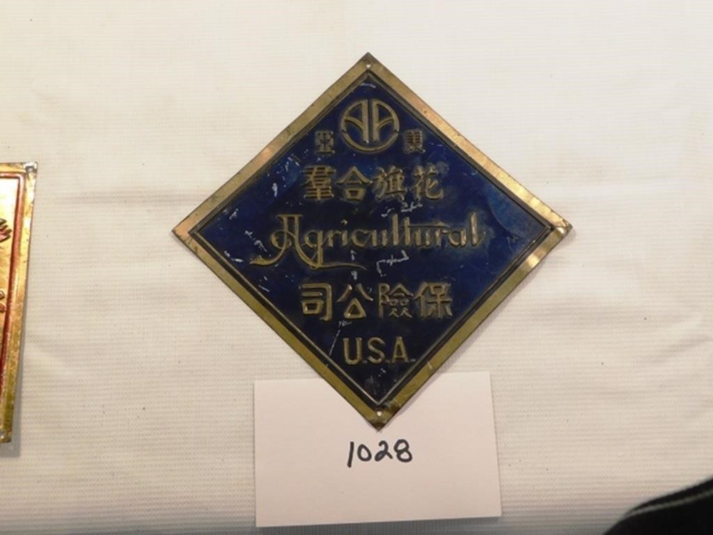 Firemark, U.S.