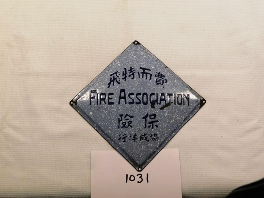 Firemark, U.S.