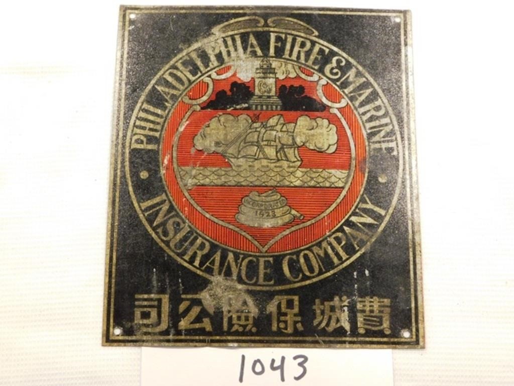 Firemark, U.S.