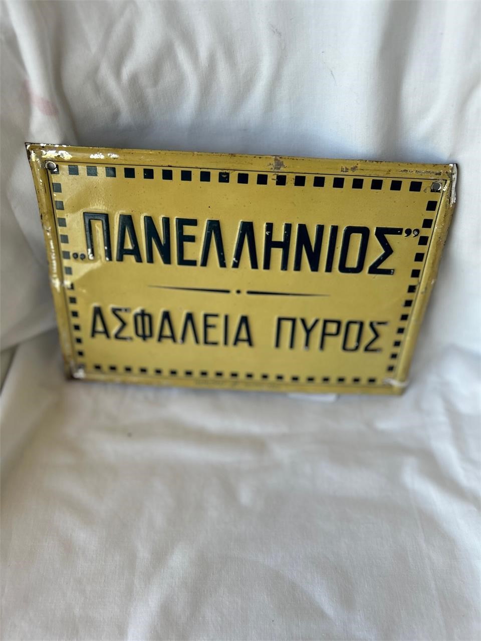 Greek mark
