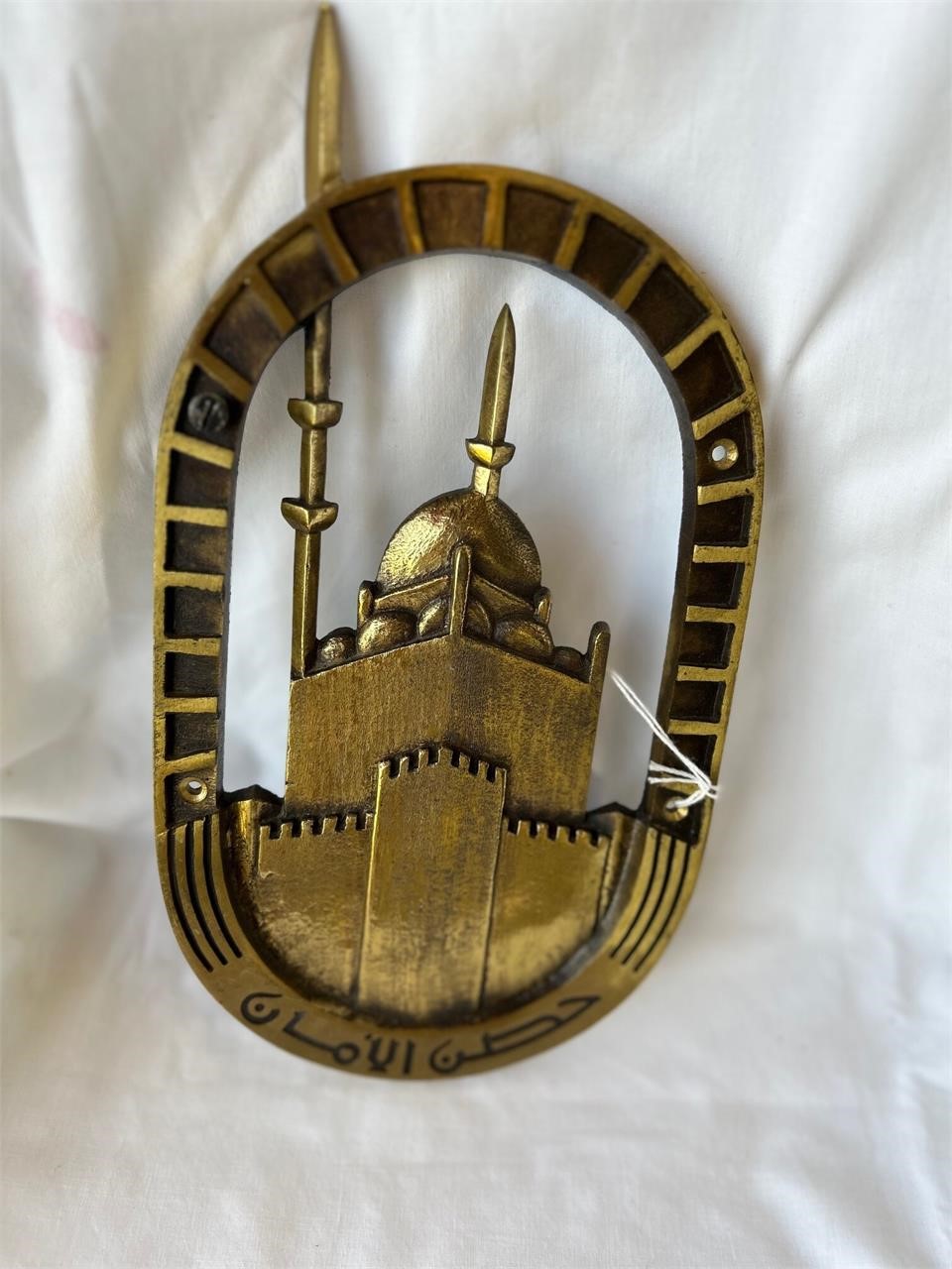 Misr Insurance mark